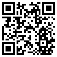BATTERYGURU