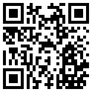 usbeam