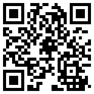 uu交