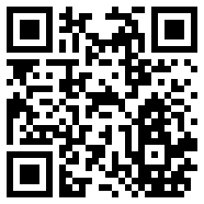 BATTERYGURU