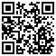 电子税务局app下载最新版