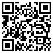 messenger