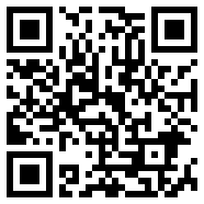 BATTERYGURU