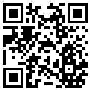 usbeam