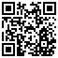泉州跨年