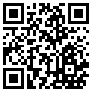山东省电子税务局app