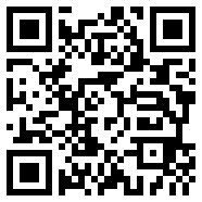 BATTERYGURU