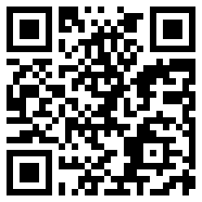 emule